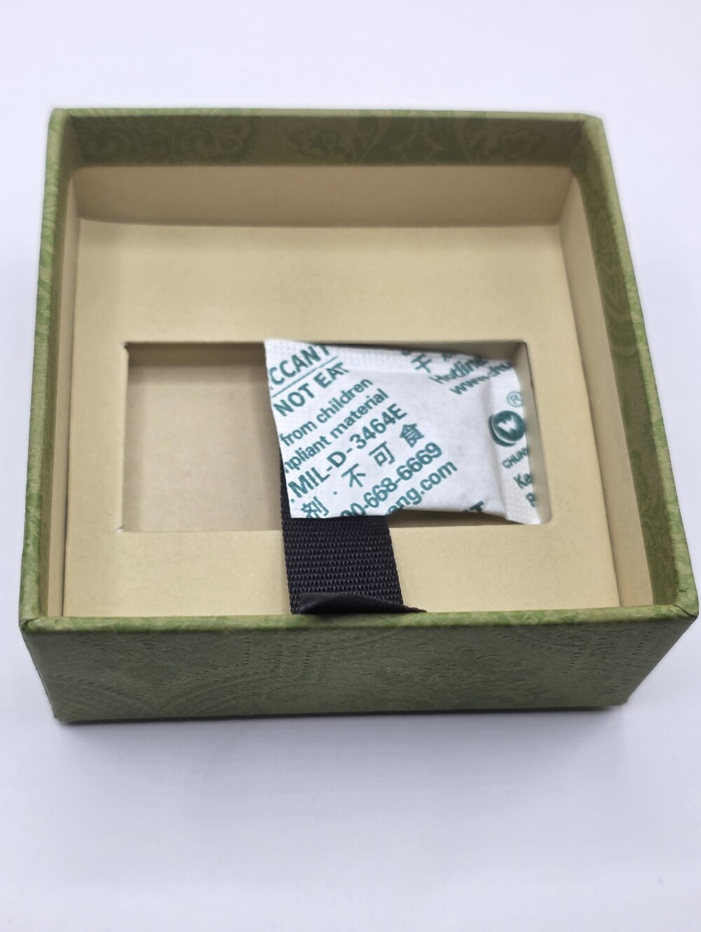 Gucci Light Green Embossed Patterned Box - Picture 6 of 6